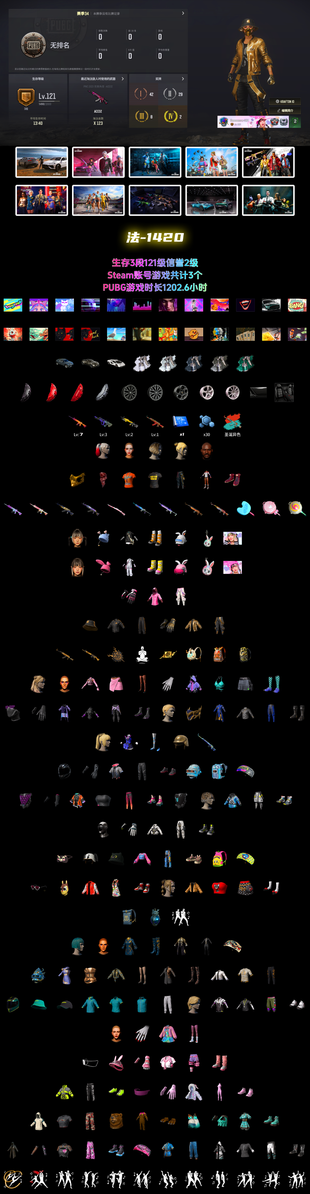 图片_261_04.png
